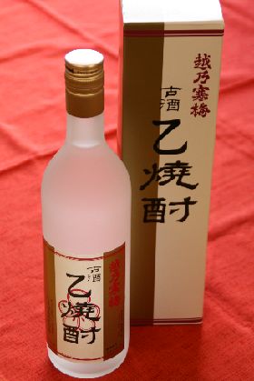 越乃寒梅の焼酎.jpg