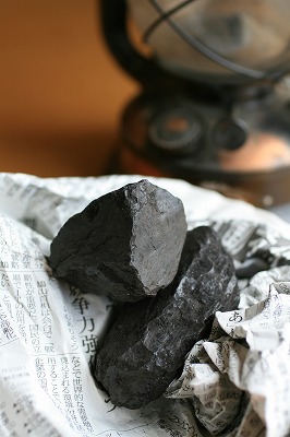 石炭.jpg