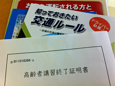 20111024_1.jpg